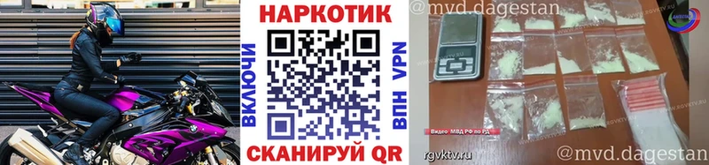 Виды наркотиков купить Кочубеевское Марихуана  Псилоцибиновые грибы  МЕТАМФЕТАМИН  Cocaine  Гашиш 