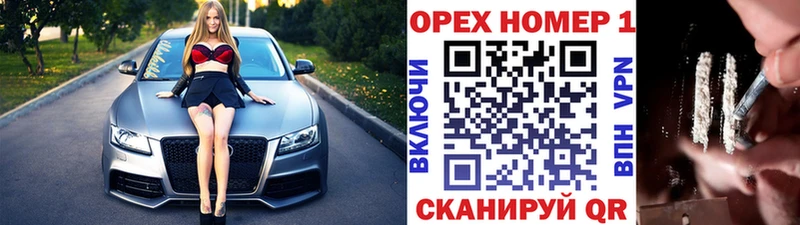 КОКАИН Fish Scale  Кочубеевское 