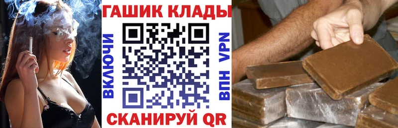 Гашиш Premium Кочубеевское