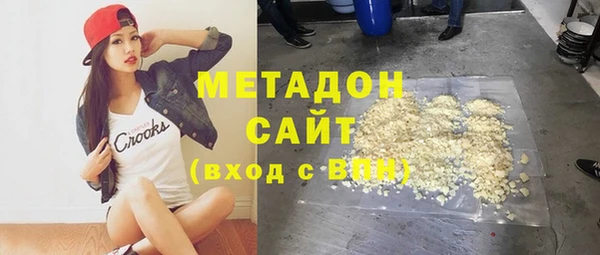 apvp Краснотурьинск