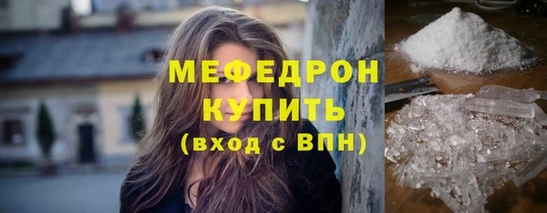 крисы Щигры