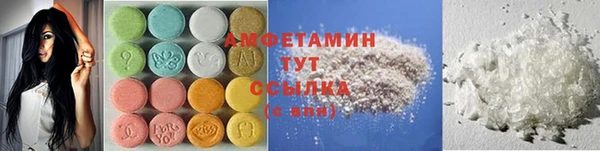 тгк Костерёво