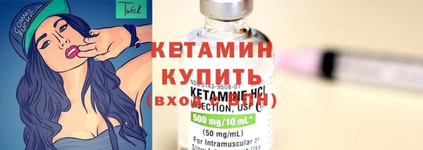MDMA Краснослободск
