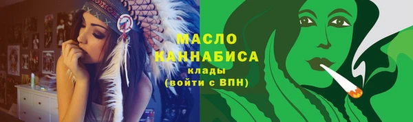 apvp Краснотурьинск