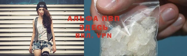 MDMA Краснослободск