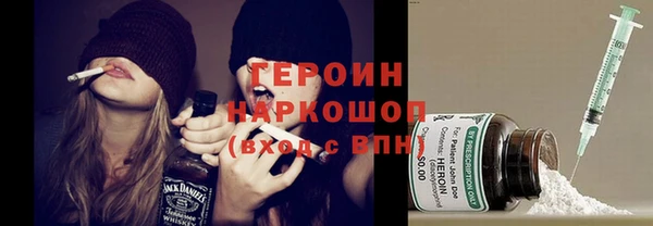 дмт Щучье