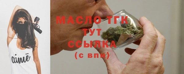 apvp Краснотурьинск