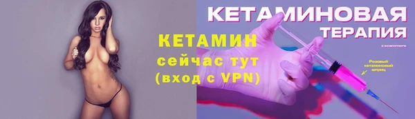 apvp Краснотурьинск