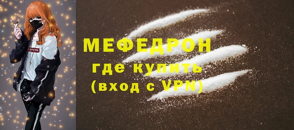 apvp Краснотурьинск