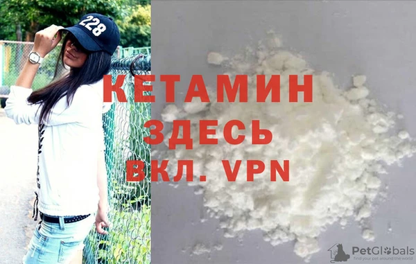 apvp Краснотурьинск