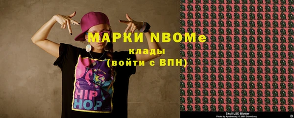 apvp Краснотурьинск