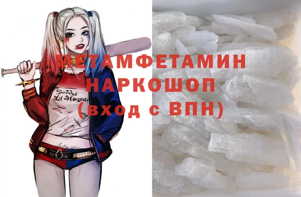 apvp Краснотурьинск