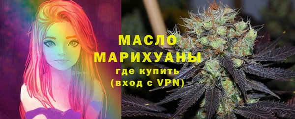 MDMA Краснослободск