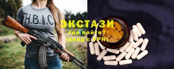 apvp Краснотурьинск