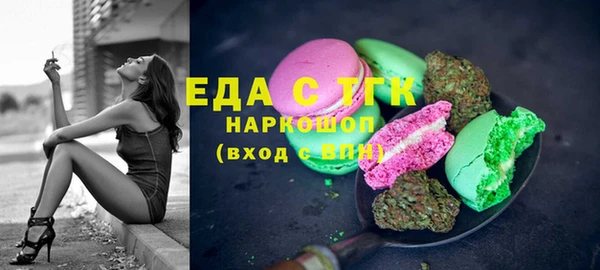 apvp Краснотурьинск