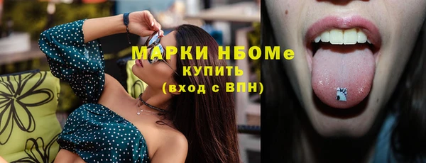 apvp Краснотурьинск
