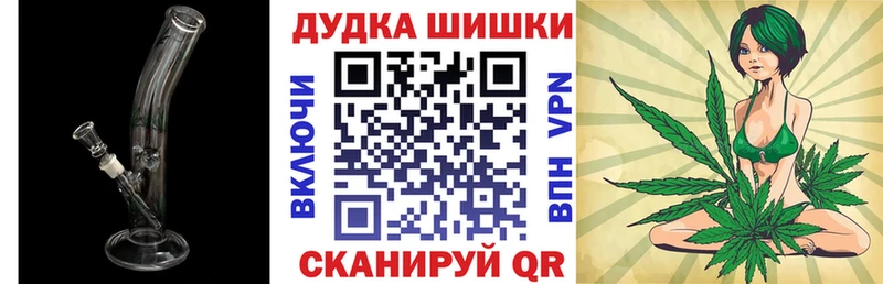 МАРИХУАНА гибрид  Кочубеевское 